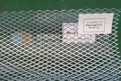 菱形鋼板網(wǎng)