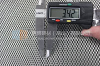 金屬擴(kuò)張網(wǎng)